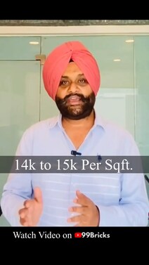 Smart world one dxp gurgaon sector 113